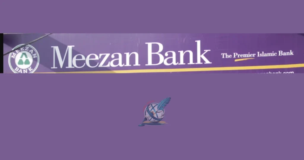 data breach meezan bank